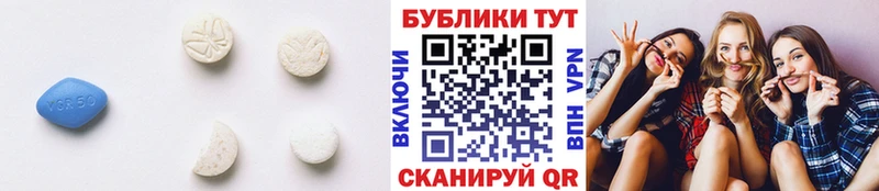 магазин    Ноябрьск  гидра ONION  Экстази ешки 