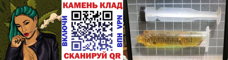 Гашиш VHQ Ноябрьск