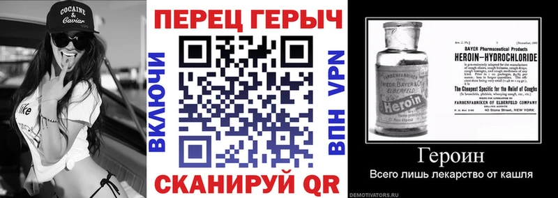 ГЕРОИН Heroin  хочу наркоту  Ноябрьск 