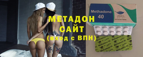 не бодяженный Бугульма