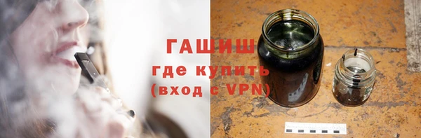 не бодяженный Бугульма