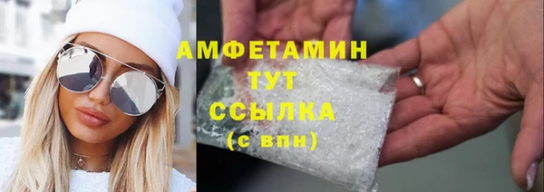 apvp Бородино