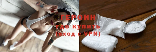 apvp Бородино