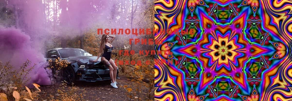 не бодяженный Бугульма