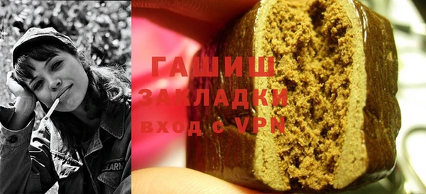 не бодяженный Бугульма