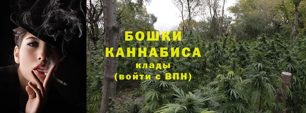 не бодяженный Бугульма