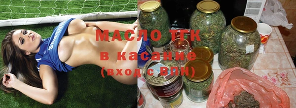 не бодяженный Бугульма