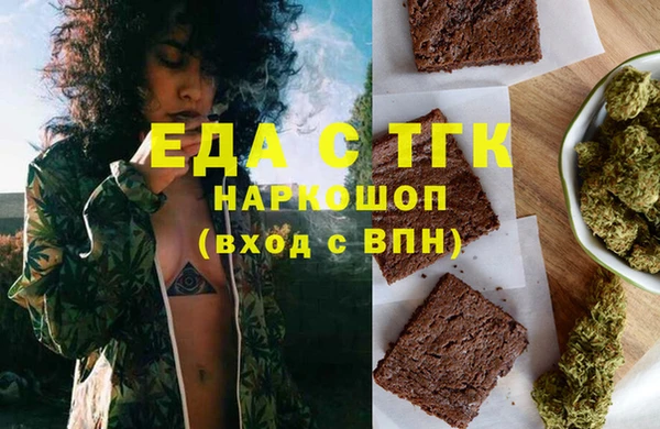 apvp Бородино
