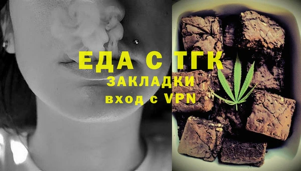 не бодяженный Бугульма