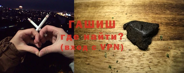 не бодяженный Бугульма