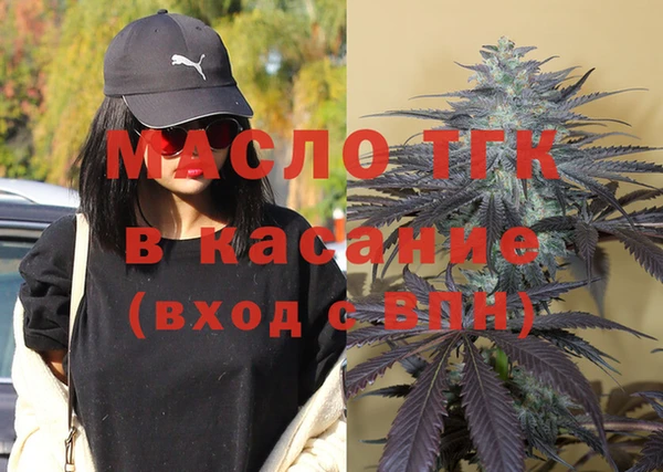 мдма Усинск