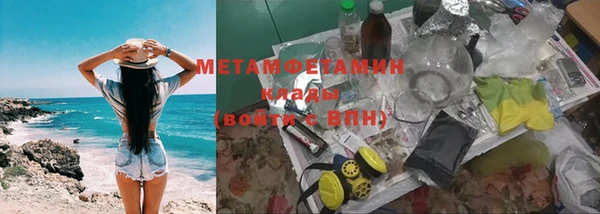 не бодяженный Бугульма