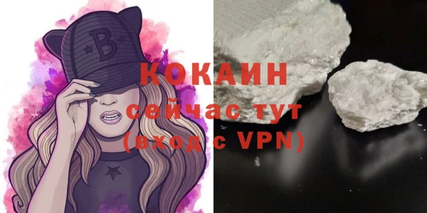 jwh Усолье-Сибирское