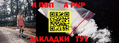 каннабис Ярославль