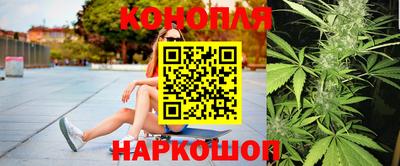 MESCALINE Янаул