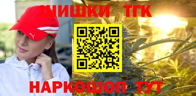 MESCALINE Янаул
