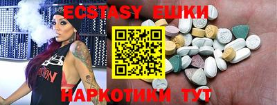 каннабис Ярославль