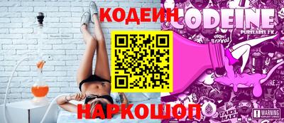 каннабис Ярославль