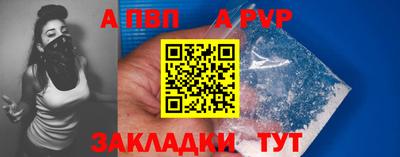 MESCALINE Янаул