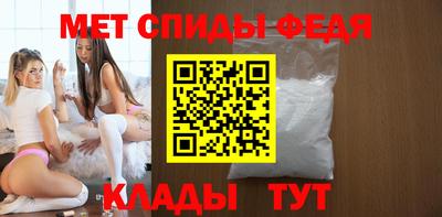 MESCALINE Янаул