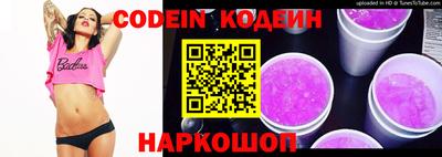 каннабис Ярославль