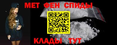 MESCALINE Янаул