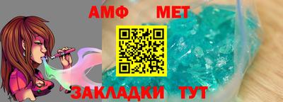 каннабис Ярославль