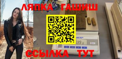 каннабис Ярославль