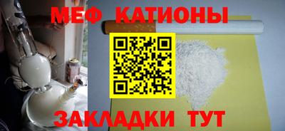 наркотики Ярцево