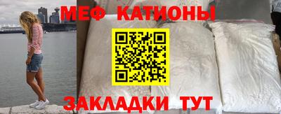 каннабис Ярославль