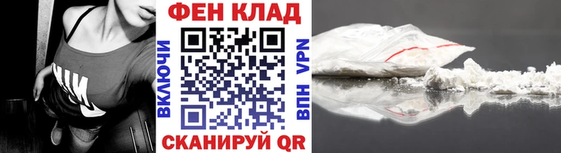 KRAKEN онион  где купить наркоту  Ноябрьск  МЕТАМФЕТАМИН Methamphetamine 