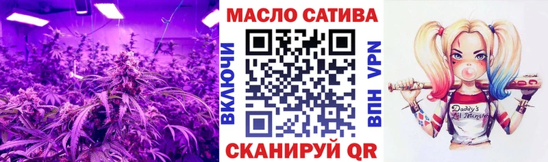 Дистиллят ТГК вейп Ноябрьск
